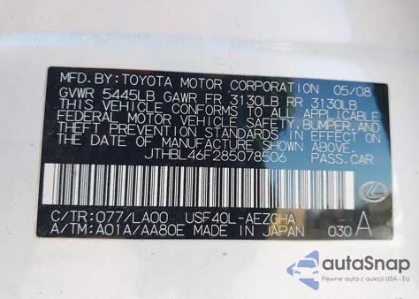 2008 Lexus Ls 460 из США, поврежденный, VIN JTHBL46F285078506